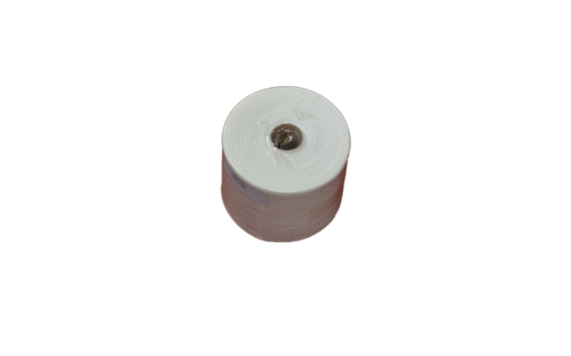 GEOTEXTILE-50 PRESSED